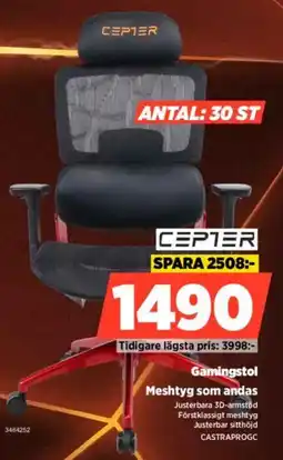 Power Gamingstol erbjuda