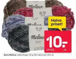 Rusta Garn Melina erbjuda