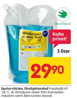 Rusta Spolarvätska, färdigblandad erbjuda