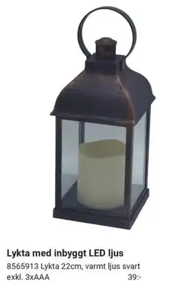 Office Depot Lykta med inbyggt LED ljus erbjuda