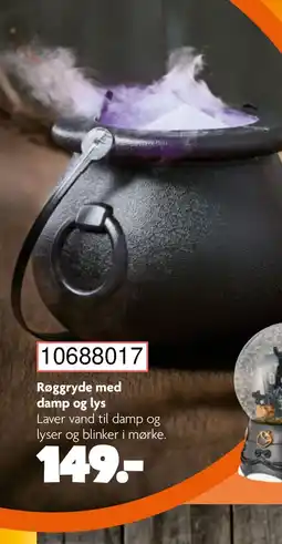 BR leksaker Røggryde med damp og lys erbjuda