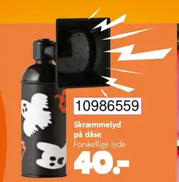 BR leksaker Skræmmelyd på dåse erbjuda