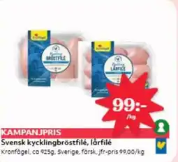 Östenssons Svensk kycklingbröstfilé, lårfilé erbjuda