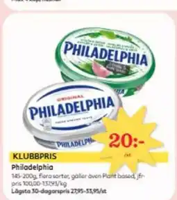 Östenssons Philadelphia erbjuda