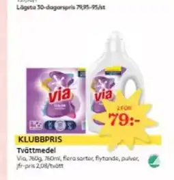 Östenssons Tvättmedel erbjuda