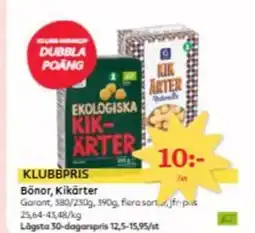 Östenssons Bönor, Kikärter erbjuda
