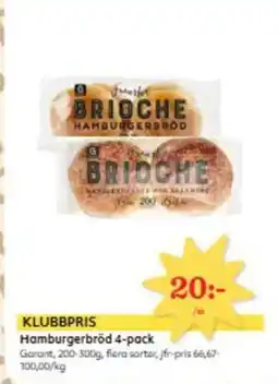 Östenssons Hamburgerbröd 4-pack erbjuda