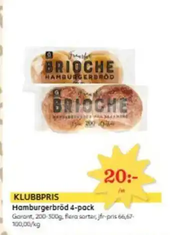 Östenssons Hamburgerbröd 4-pack erbjuda