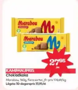 Östenssons Chokladkaka erbjuda