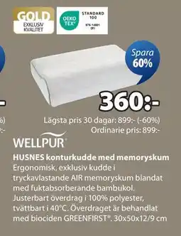 JYSK HUSNES konturkudde med memoryskum, SEK 360 erbjuda