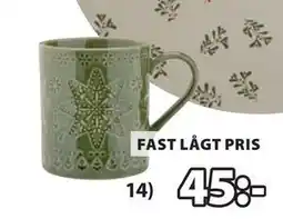 JYSK MALAKIT mugg, SEK 45 erbjuda