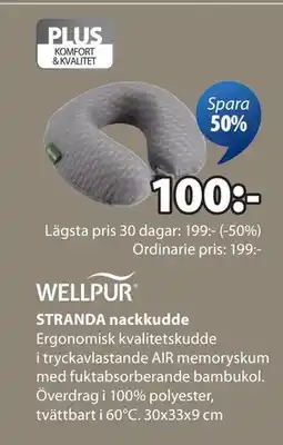 JYSK STRANDA nackkudde, SEK 100 erbjuda