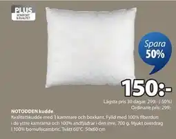 JYSK NOTODDEN kudde, SEK 150 erbjuda