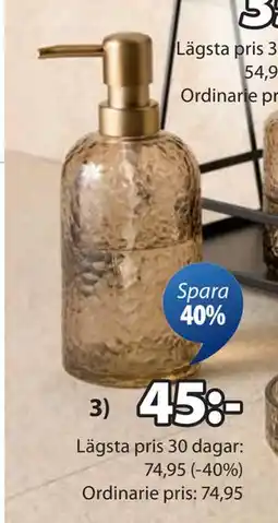 JYSK GENEVAD tvålpump, SEK 45 erbjuda