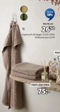 JYSK IDALA handduk, SEK 26.5 erbjuda