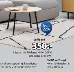 JYSK NYBO soffbord, SEK 350 erbjuda