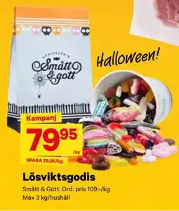 City Gross Lösviktsgodis, SEK 79.95 erbjuda
