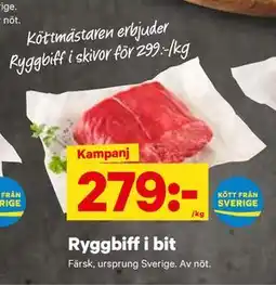City Gross Ryggbiff i bit, SEK 279 erbjuda