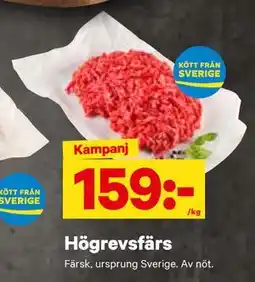 City Gross Högrevsfärs, SEK 159 erbjuda