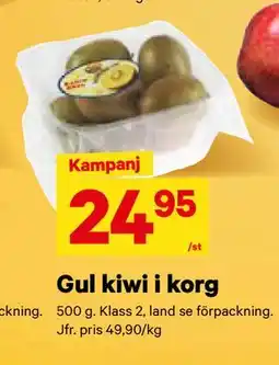 City Gross Gul kiwi i korg, SEK 24.95 erbjuda