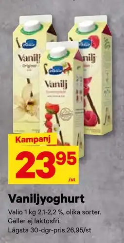 City Gross Vaniljyoghurt, SEK 23.95 erbjuda