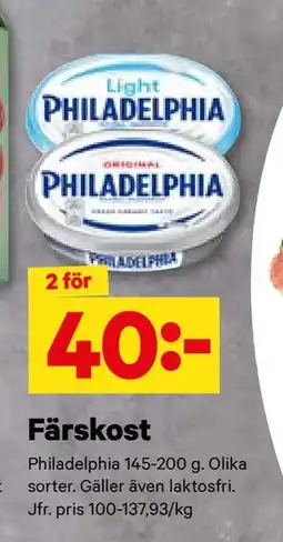 City Gross Färskost, SEK 40 erbjuda