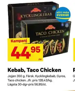 City Gross Kebab, Taco Chicken, SEK 44.95 erbjuda