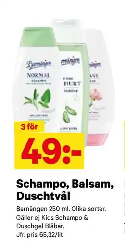 City Gross Schampo, Balsam, Duschtvål, SEK 49 erbjuda