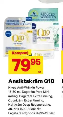 City Gross Ansiktskräm Q10, SEK 79.95 erbjuda