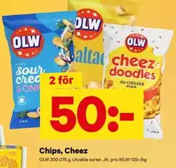 City Gross Chips, Cheez, SEK 50 erbjuda