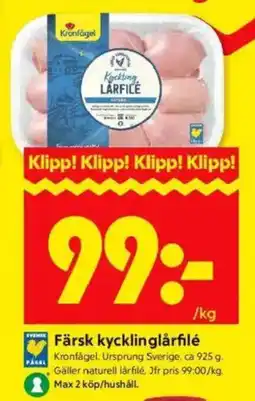 ICA Kvantum Kronfågel Färsk kycklinglårfilé erbjuda