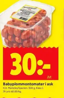 ICA Kvantum ICA Babyplommontomater i ask erbjuda