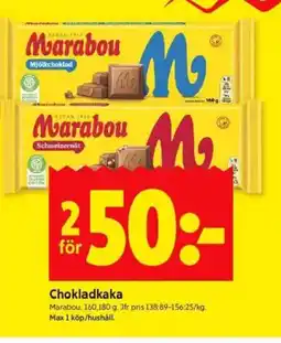 ICA Kvantum Marabou Chokladkaka erbjuda