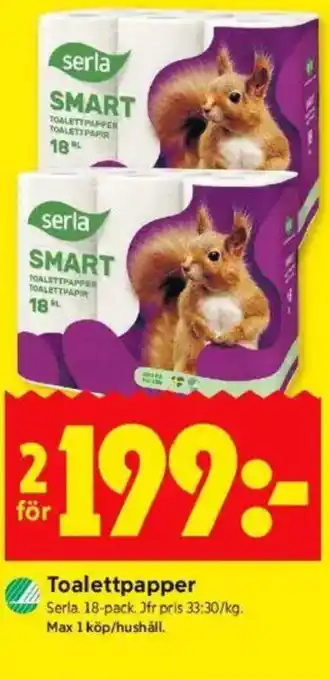 ICA Kvantum Serla Toalettpapper erbjuda