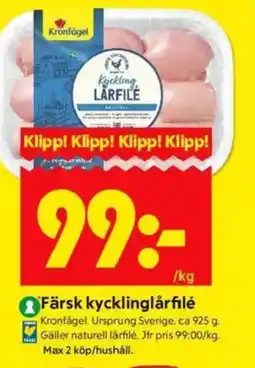 ICA Kvantum Kronfågel Färsk kycklinglårfilé erbjuda