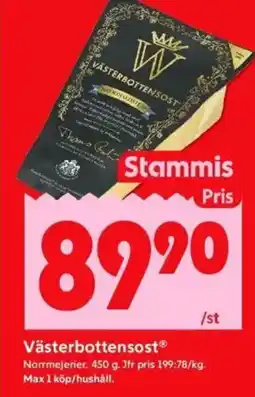 ICA Kvantum Norrmejerier Västerbottensost erbjuda