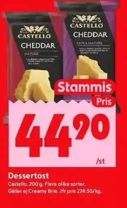 ICA Kvantum CASTELLO Dessertost erbjuda