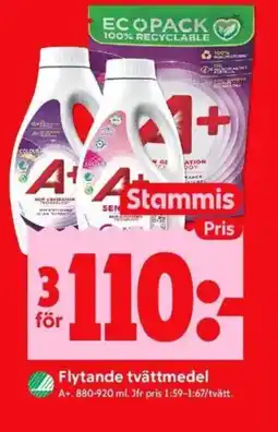 ICA Kvantum A+ Flytande tvättmedel erbjuda