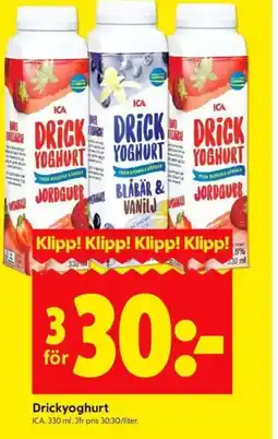 ICA Kvantum ICA Drickyoghurt erbjuda