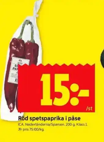 ICA Kvantum Röd spetspaprika i påse erbjuda