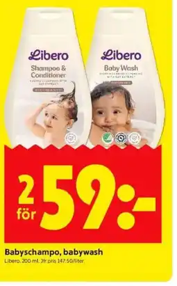 ICA Kvantum Libero Babyschampo, babywash erbjuda