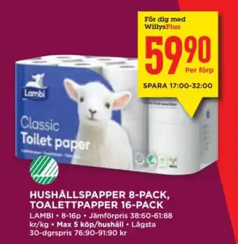 Willys LAMBI Hushållspapper 8-pack, toalettpapper 16-pack erbjuda