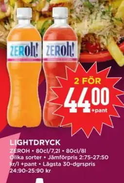 Willys ZEROH Lightdryck erbjuda