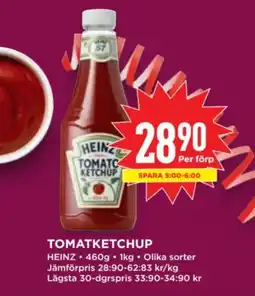 Willys HEINZ Tomatketchup erbjuda