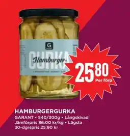 Willys GARANT Hamburgergurka erbjuda