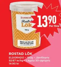 Willys ELDORADO Rostad lök erbjuda
