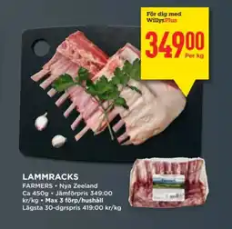 Willys Lammracks erbjuda