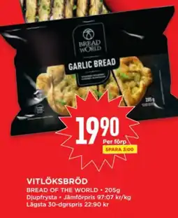 Willys BREAD OF THE WORLD Vitlöksbröd erbjuda