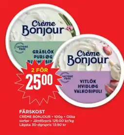 Willys CRÈME BONJOUR Färskost erbjuda