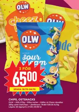 Willys OLW Chips, ostsnacks erbjuda